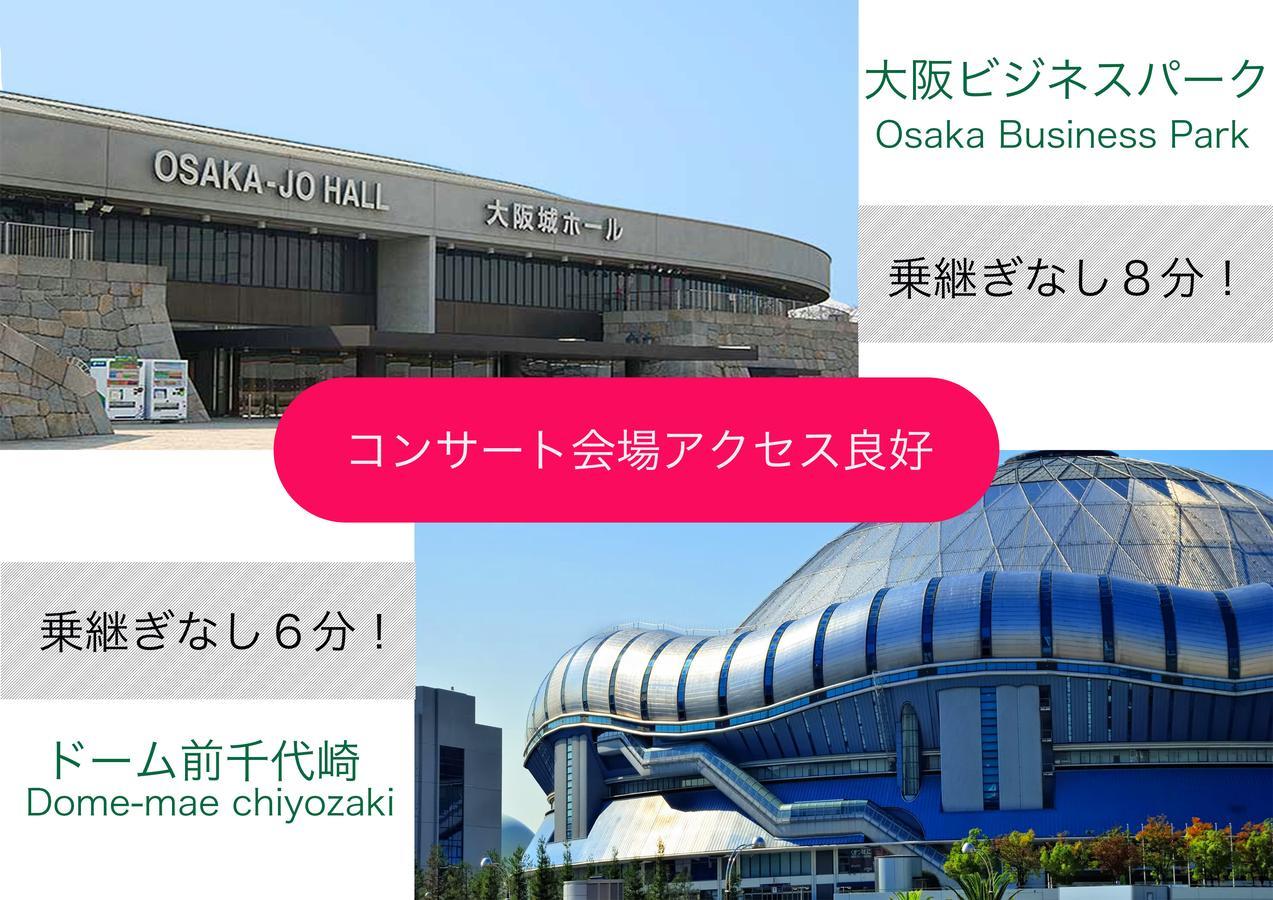 Prime Inn Shinsaibashi Osaka Ngoại thất bức ảnh